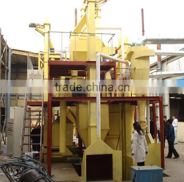 dog pellet machine production line