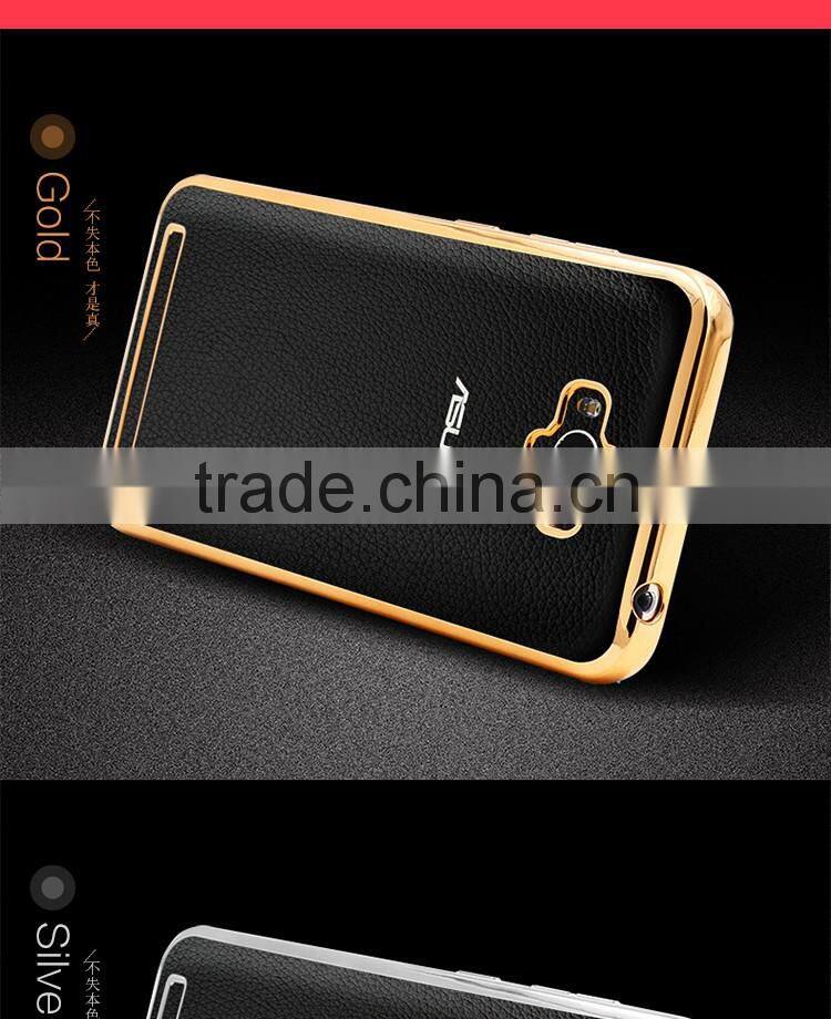 LZB Luxury Silicone TPU Case For ASUS ZenFone Max,For ASUS ZenFone Max Case