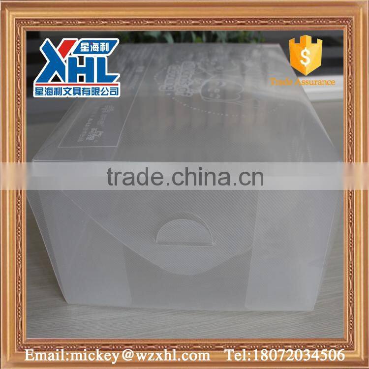 new design PP gift box