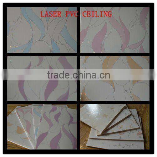 flower design pvc ceiling board