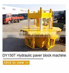 automatic brick production line QT4-15C hydraulic concrete brick making machine