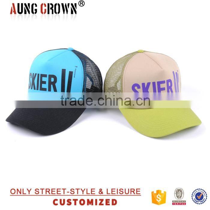 wholesale cotton custom trucker hat