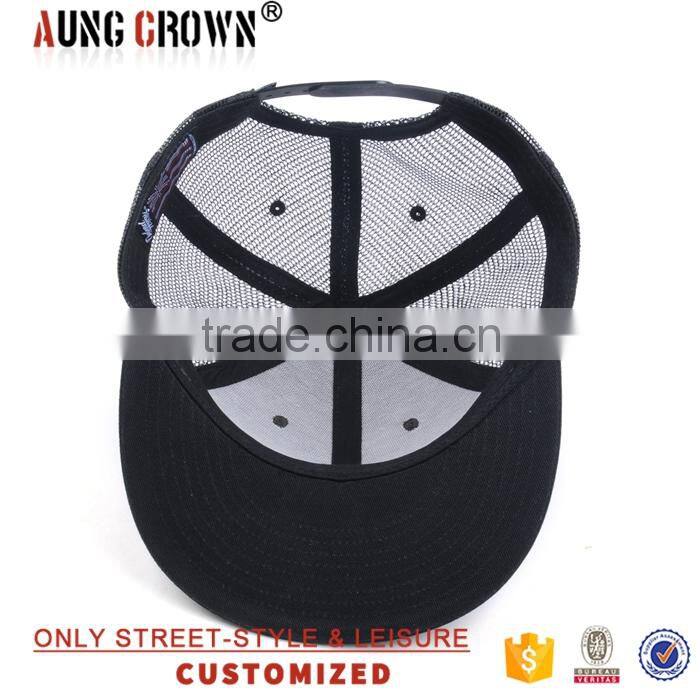 flat brim embroidery trucker hat custom