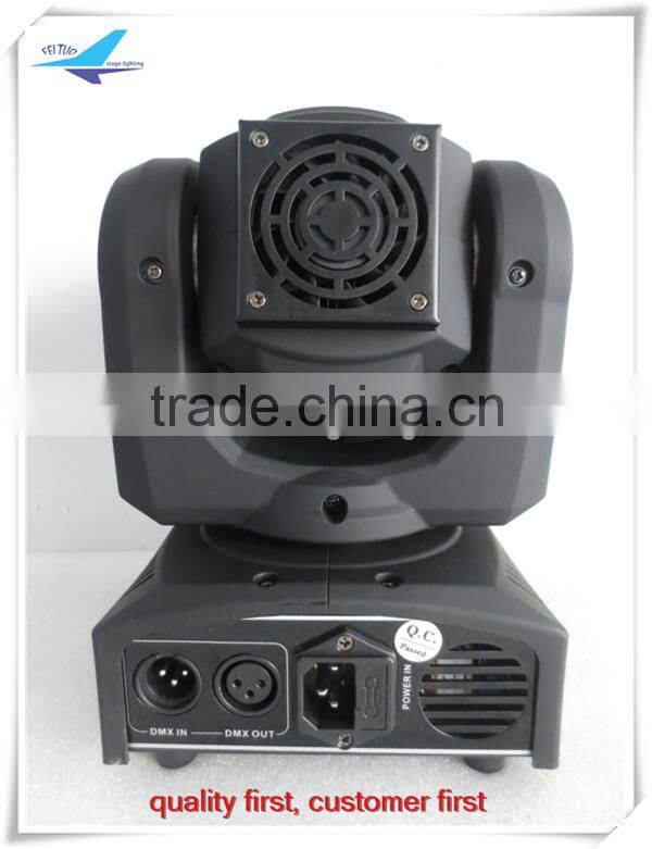 New mini gobo moving head light,30 watt led moving head