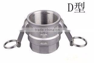 3inch alloy camlock coupling for water pump