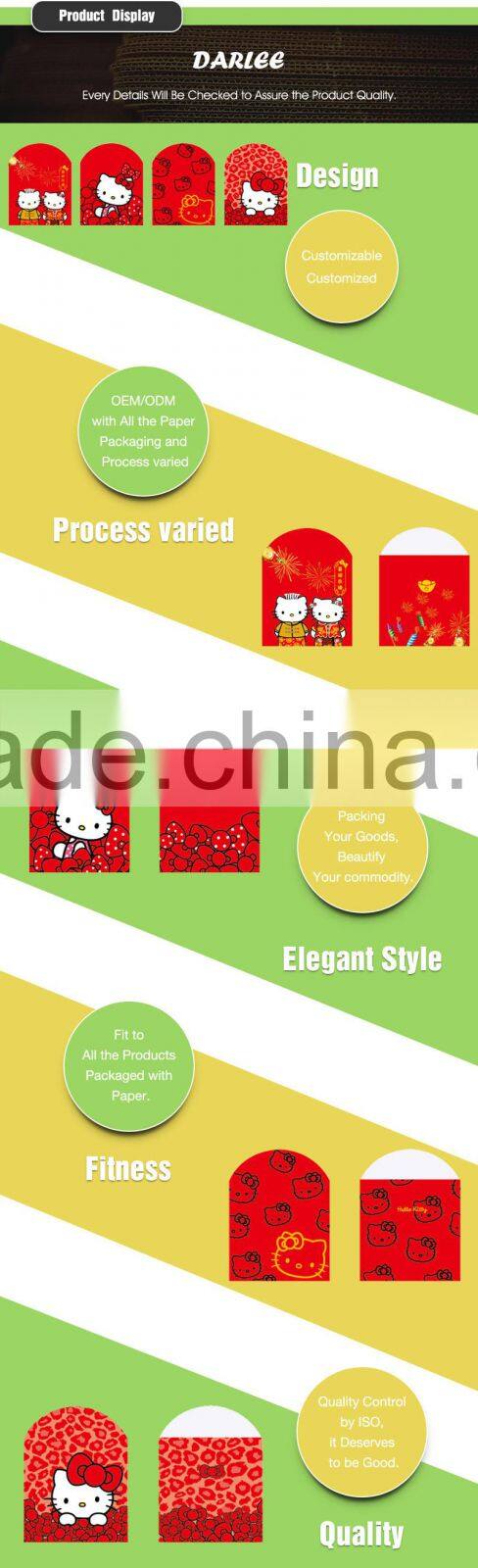 2016 new style elegant hot foil stamping custom chinese new year red packet