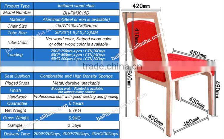 velour leisure modern furniture yoga ball chair