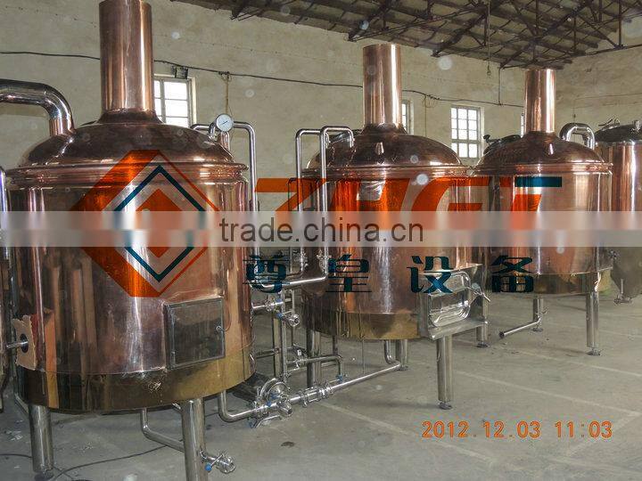 1000l British style red copper brewhouse, brew house, brewhouse equipment CE/ISO 9001:2008