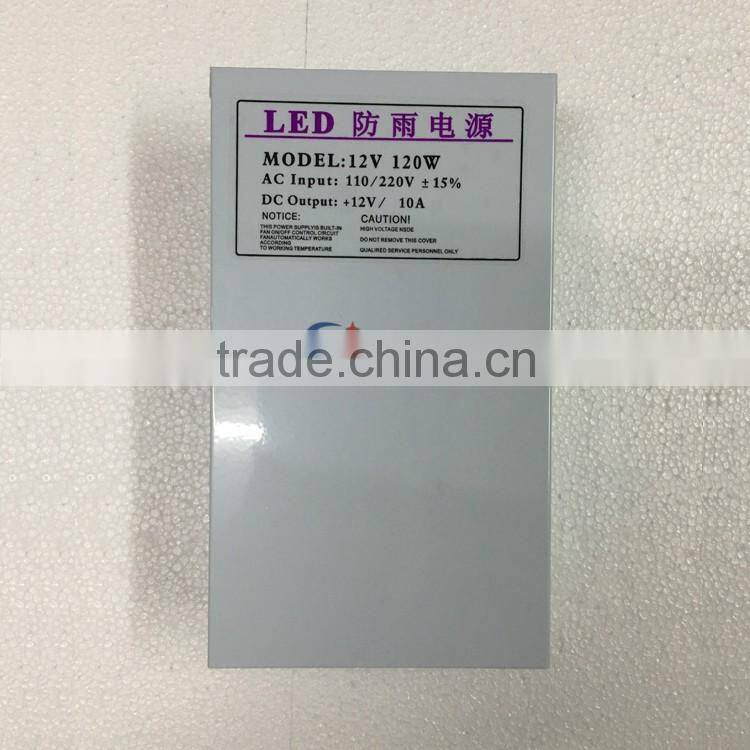 CE RoHS constant voltage single output switching mode 120w rainproof ac dc power supply 10A 12v led smps case