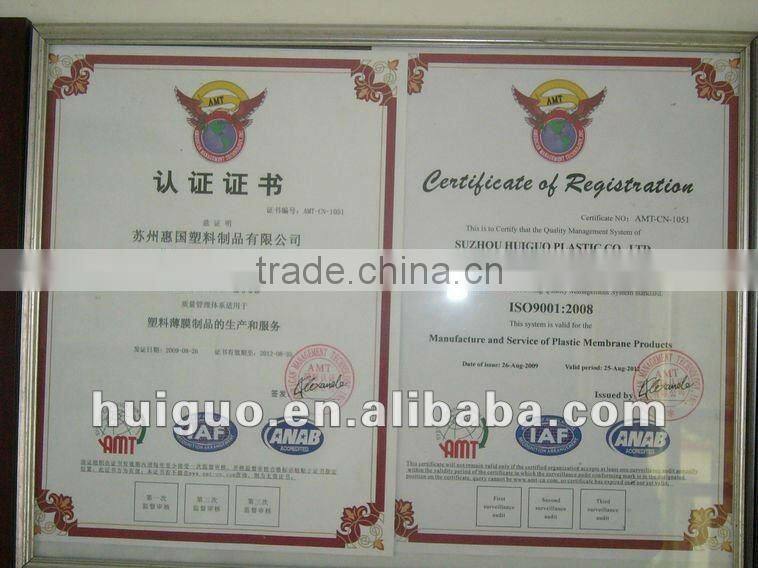 packaging laminating used polyethylene film