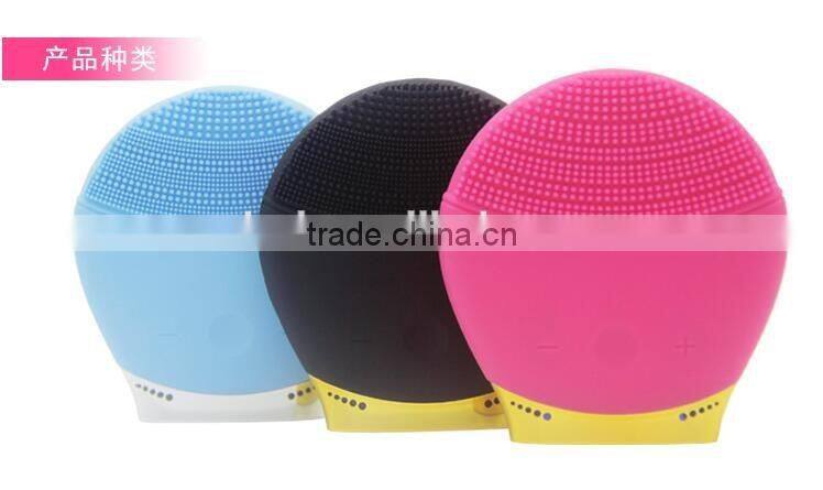 Mini Electric Facial Brush Cleaner Silicone Waterproof Ultrasonic Instrument Facial Skin Care Spa Massager Beauty Tool Device