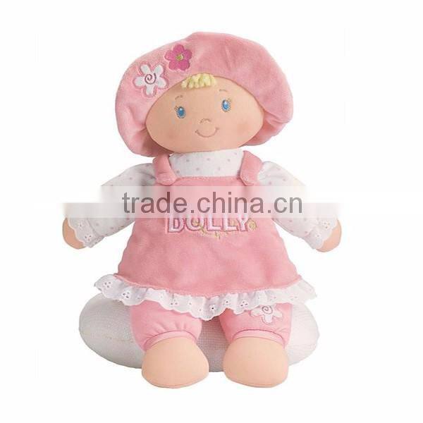 Cute funny singing soft plush baby doll