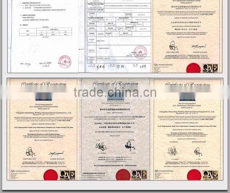 TS series internal thread arc welded stud ISO13918 for welding machine