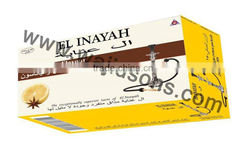 Vanilla Newest Shisha Flavor Brand