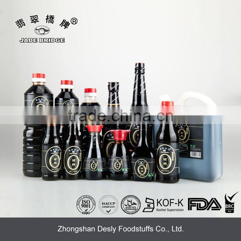 Halal chinese soy sauce & FDA & Kosher