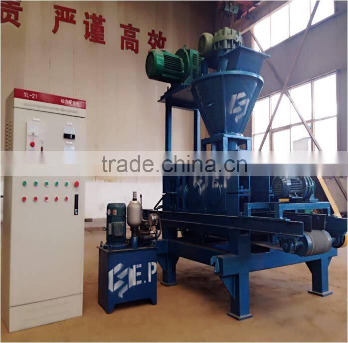 2016 HSYQS series high pressure type with a screw feeder