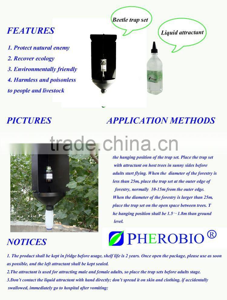 Pheromone Lure for Monochamus alternatus