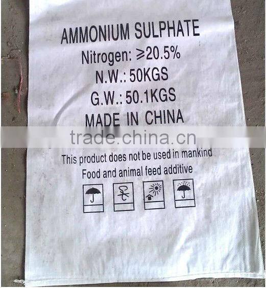 Fertilizer Grade Ammonium Sulphate