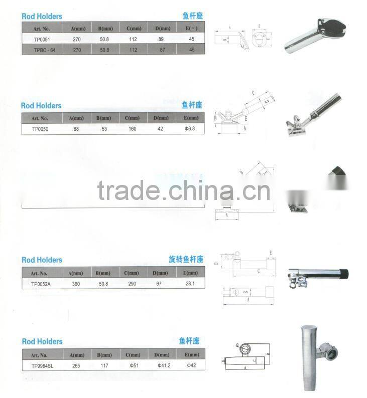 kayak fishing plastic rod holder,boat plastic fishing rod holder,plastic fishing rod holder in sale