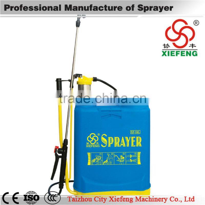 2014 Made in china knapsack plastic sprayer