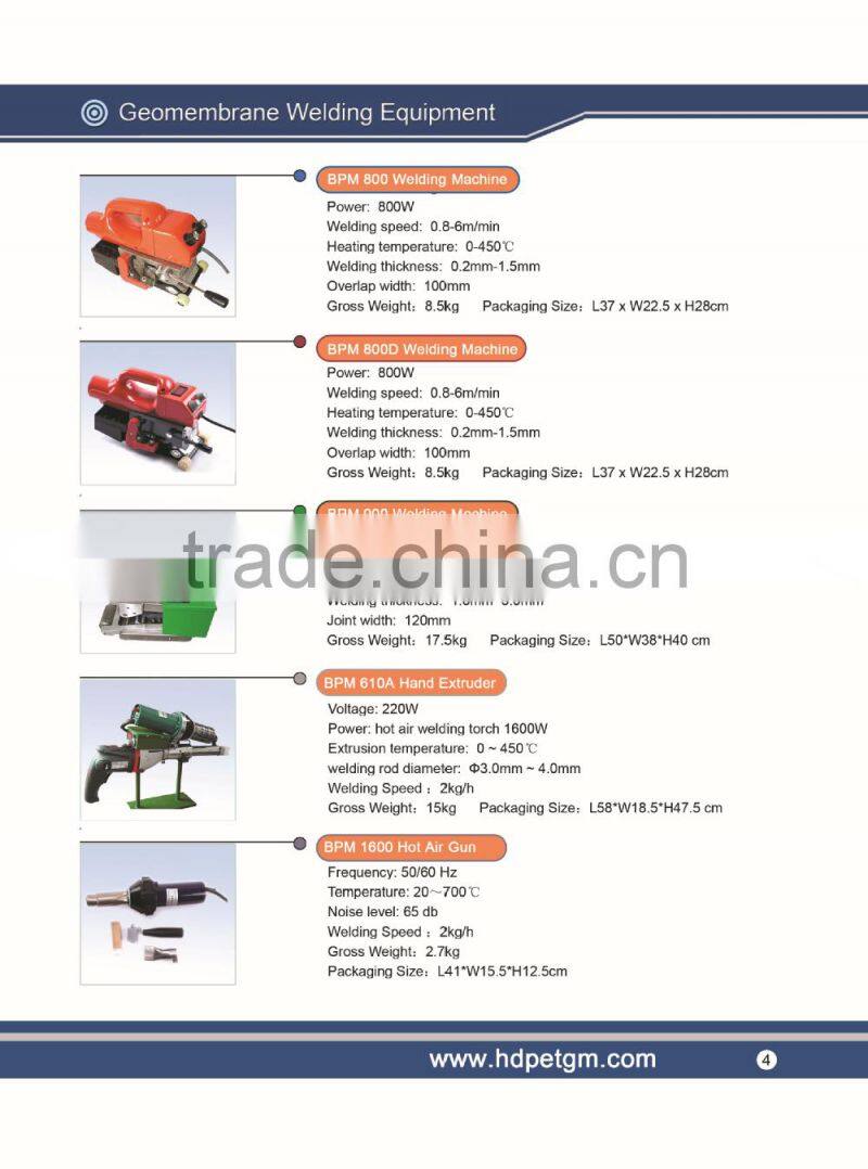 welding machine for HDPE geomembrane seaming machine