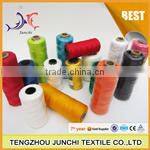 China Hot Sale Pp woven bag for feed with plastic lining