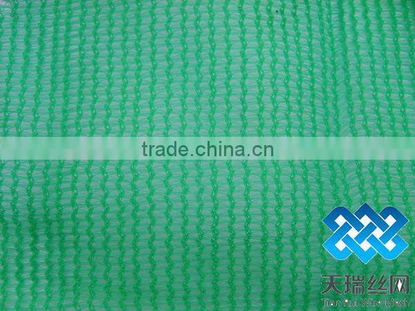 Recycle Material HDPE Shade nets
