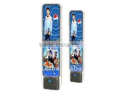 handbag security tag Eas Am System Gateway System XLD-AM01