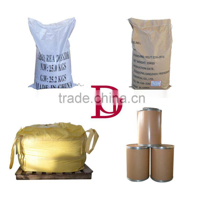 THIOUREA DIOXIDE high quality best selling