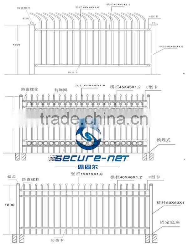 villa vandal resistant durable steel railings/square tube inserts fence/railings and iron gates