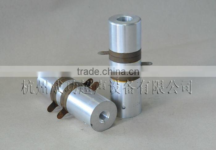 high power ultrasonic transducer