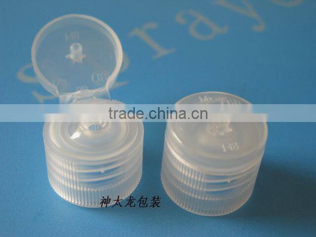 20/415 plastic flip top bottle cap(SL-663)