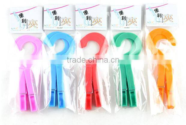 2pcs multifunctional small clips and hanger hooks 2 in 1