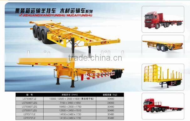 Jining Container Trailer Skeleton Truck and Trailer for online shopping