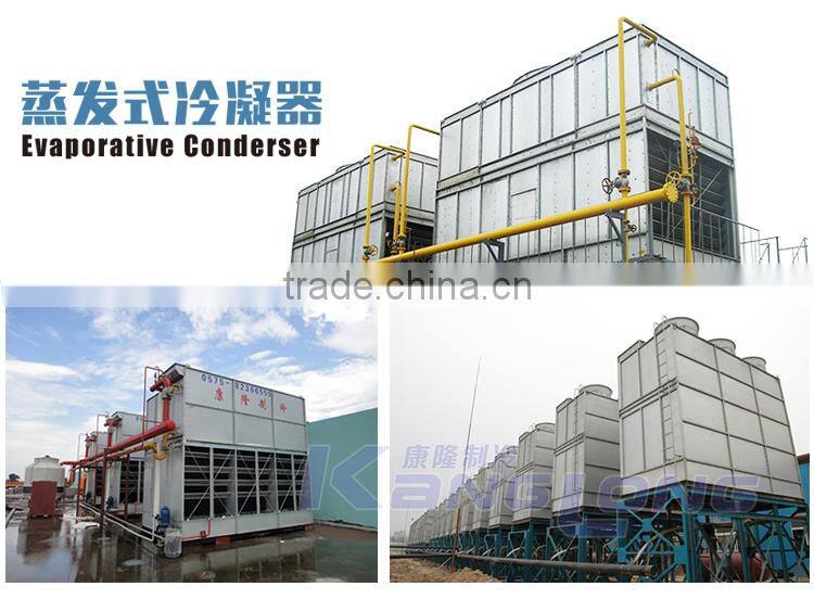 New Brand Ammonia System condensation tower