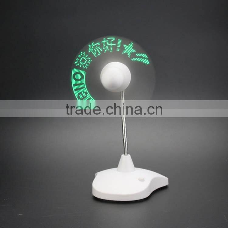 USB fan promotional usb fan Fashion program usb led fan usb programmable led message fan