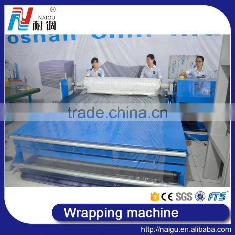 China foshan semi automatic mattress wrapping machine after compress