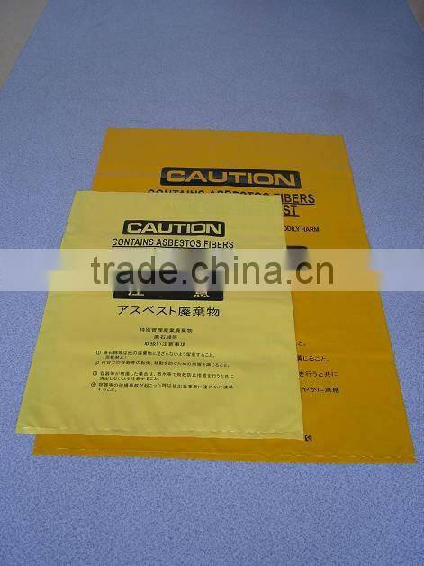pe industrial biodegrade garbage bags of yelow or white