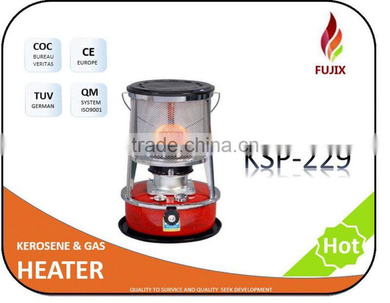 Da Jin Long Motor Co.Ltd paraffin kerosene heater KSP-229