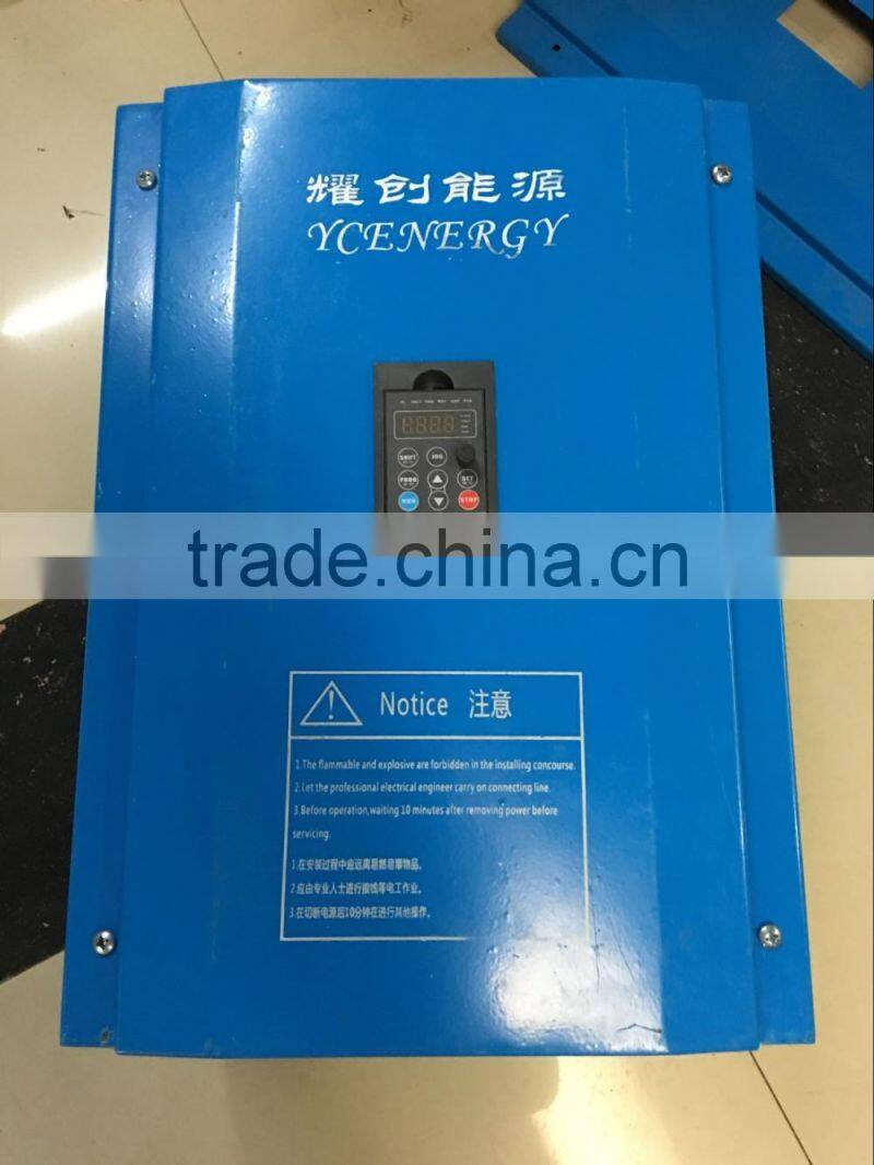 Yaochuang PV Solar panel solar cells solar generator 5kw/3kw/2kw/1kw for off grid/on grid/solar water pump system