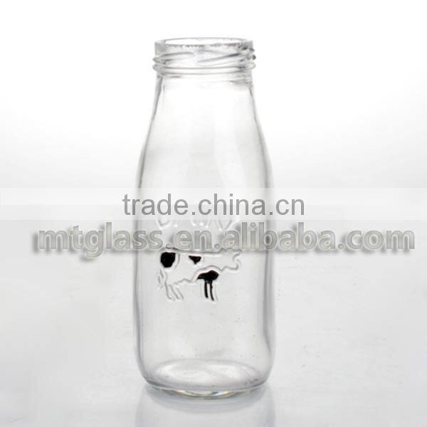 glass milk bottle wholesale filling machine