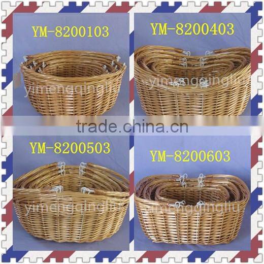 Handmade High Quality Willow Gift/Food/Fruit/Flower Baskets