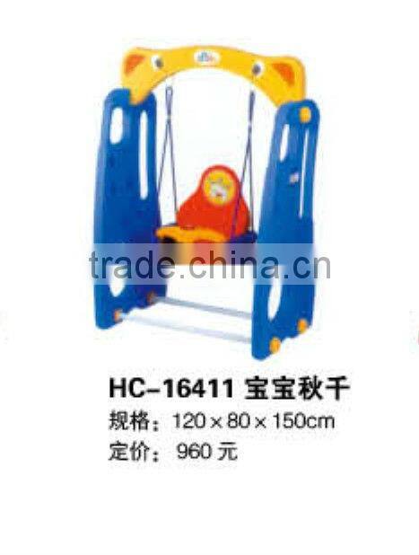 (HC-16411)Fashionable Design Small Kids Plastic Slide and Swing
