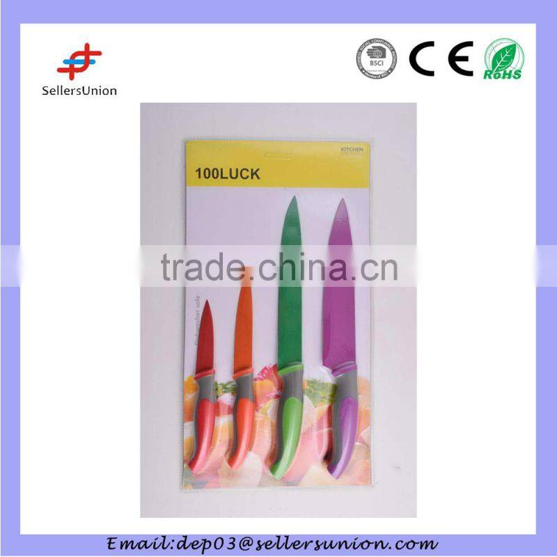 2015 Hot Sale 4pcs Colorful Stainless Steel Kitchen Knife Set