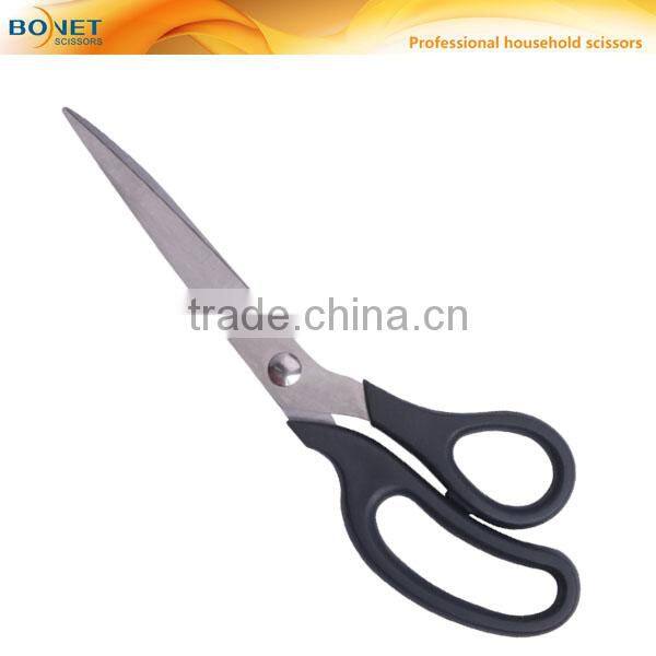 S39018 8" Household Stainless Steel strong scissors