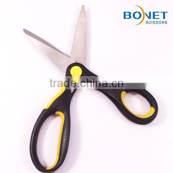 S66050B FDA Certificated 6-1/2" stationery various kinds of scissors