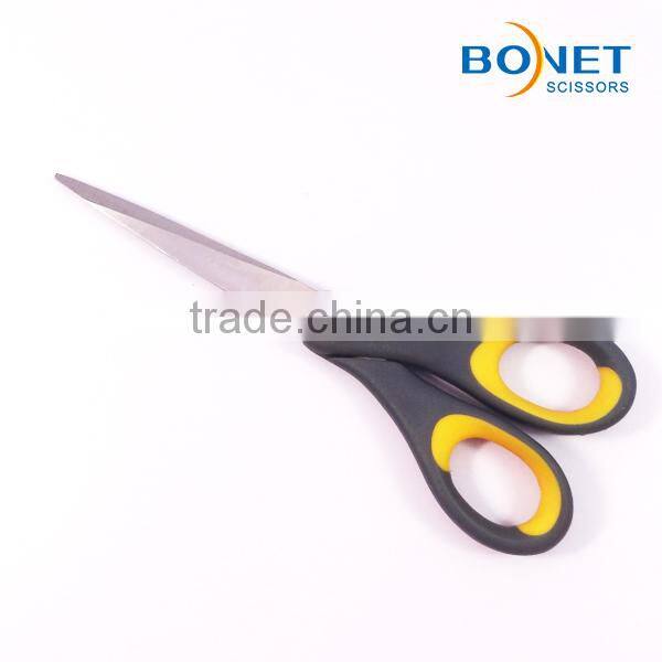 S66050B FDA Certificated 6-1/2" stationery various kinds of scissors
