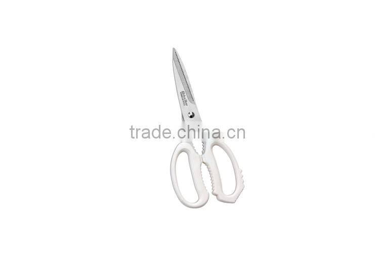 B1990 heavy duty checkered stainless steel kitchen scissors
