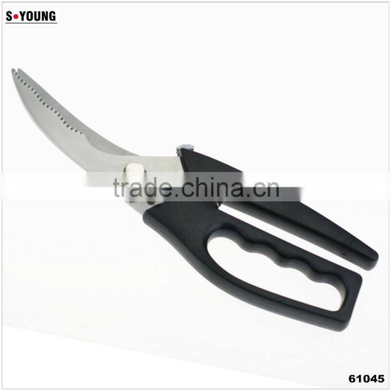 61042 Multifunction Chicken Food Opener Cut Peel Professional Kitchen Scissor