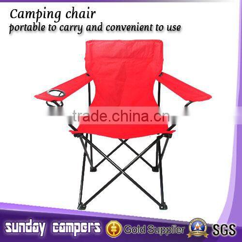 Portable aluminium folding beach chair With Canopy